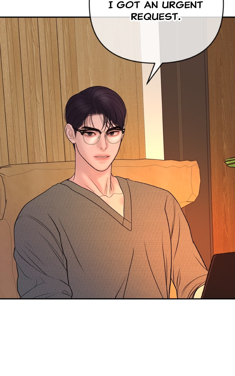 I’ll Marry Your Brother Ep. 38 - A Night Alone page 61 - 