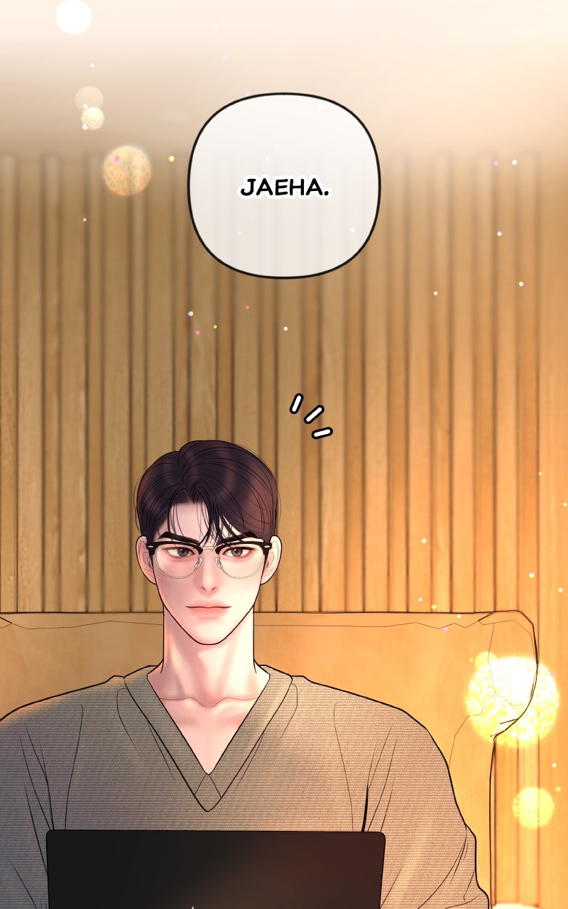 I’ll Marry Your Brother Ep. 38 - A Night Alone page 73 - 