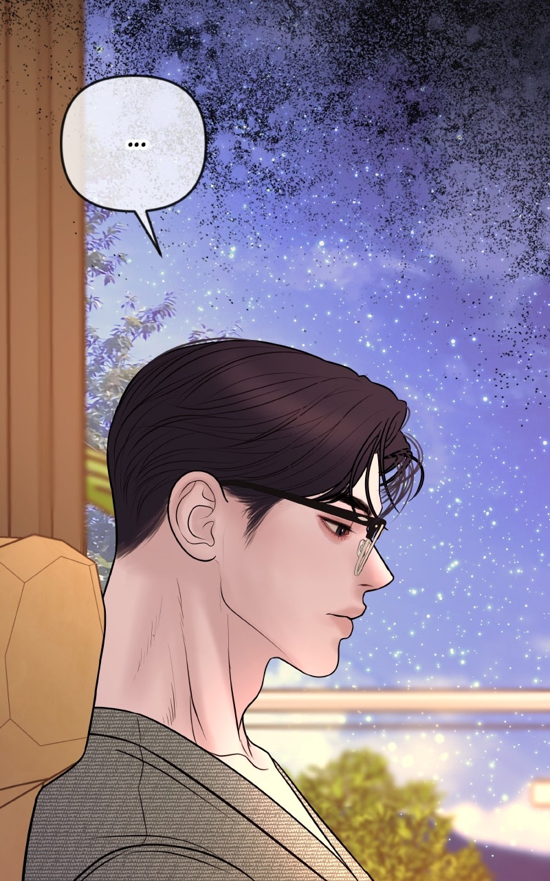 I’ll Marry Your Brother Ep. 38 - A Night Alone page 76 - 