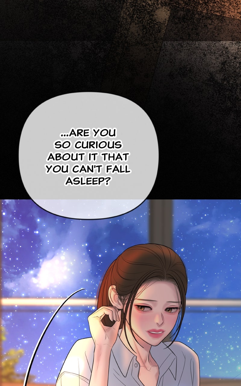 I’ll Marry Your Brother Ep. 38 - A Night Alone page 78 - 