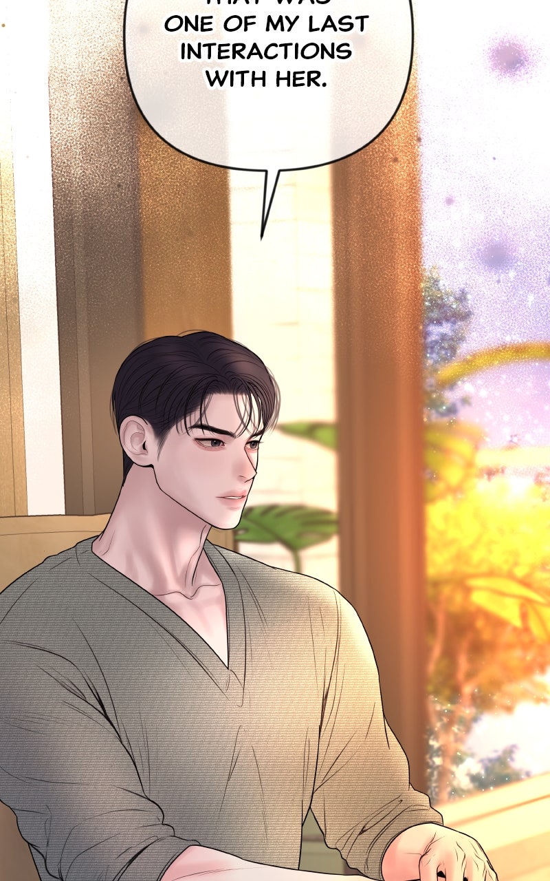 I’ll Marry Your Brother Ep. 38 - A Night Alone page 87 - 
