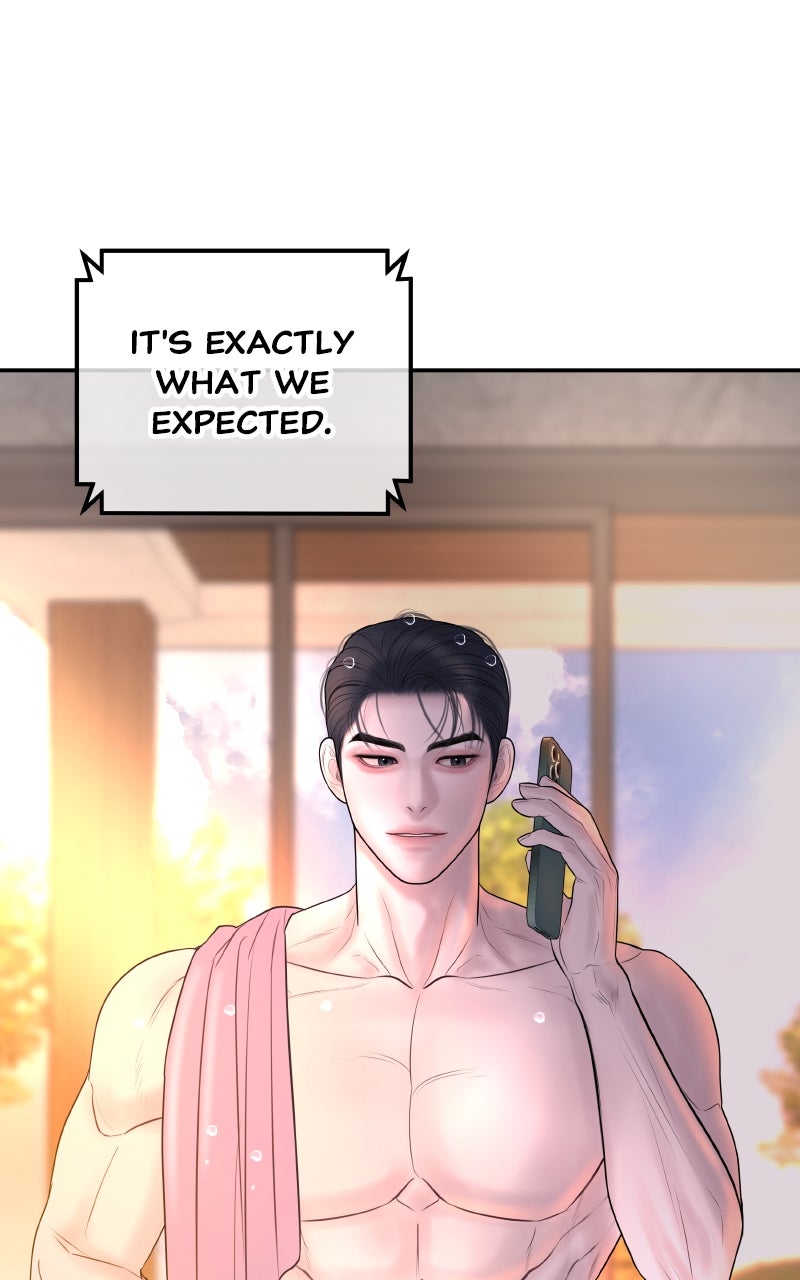 I’ll Marry Your Brother Ep. 38 - A Night Alone page 10 - 