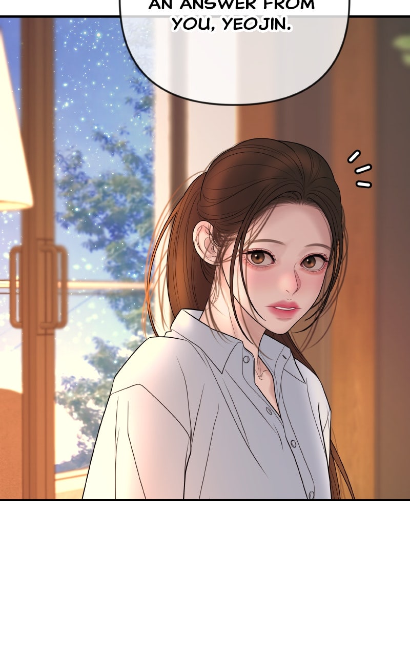 I’ll Marry Your Brother Ep. 38 - A Night Alone page 98 - 