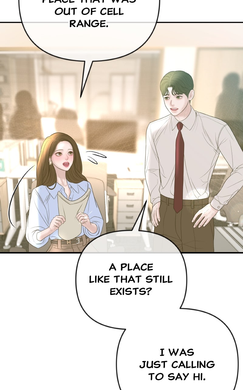I’ll Marry Your Brother Ep. 39 - Seorin Chae