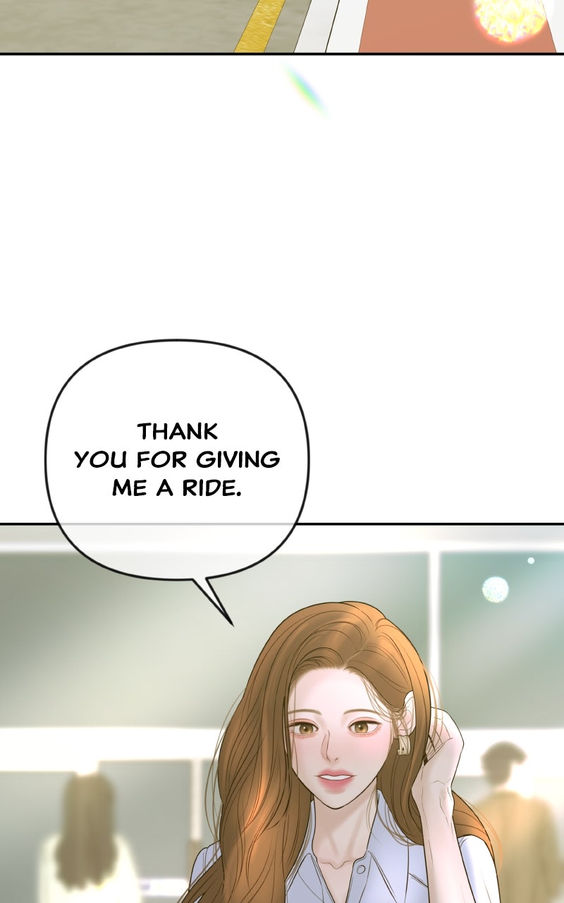 I’ll Marry Your Brother Ep. 39 - Seorin Chae
