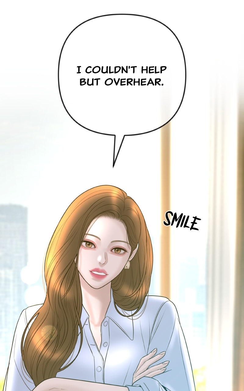 I’ll Marry Your Brother Ep. 39 - Seorin Chae