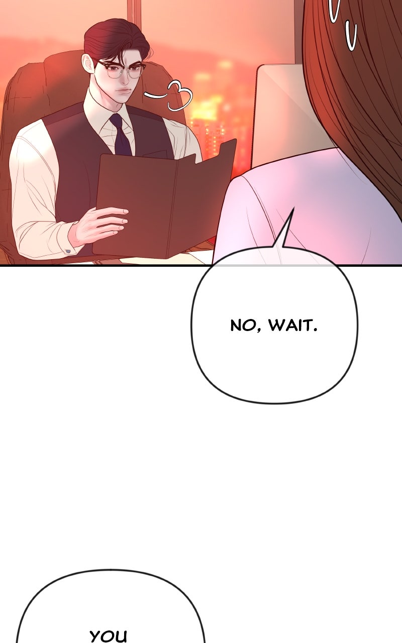 I’ll Marry Your Brother Ep. 39 - Seorin Chae