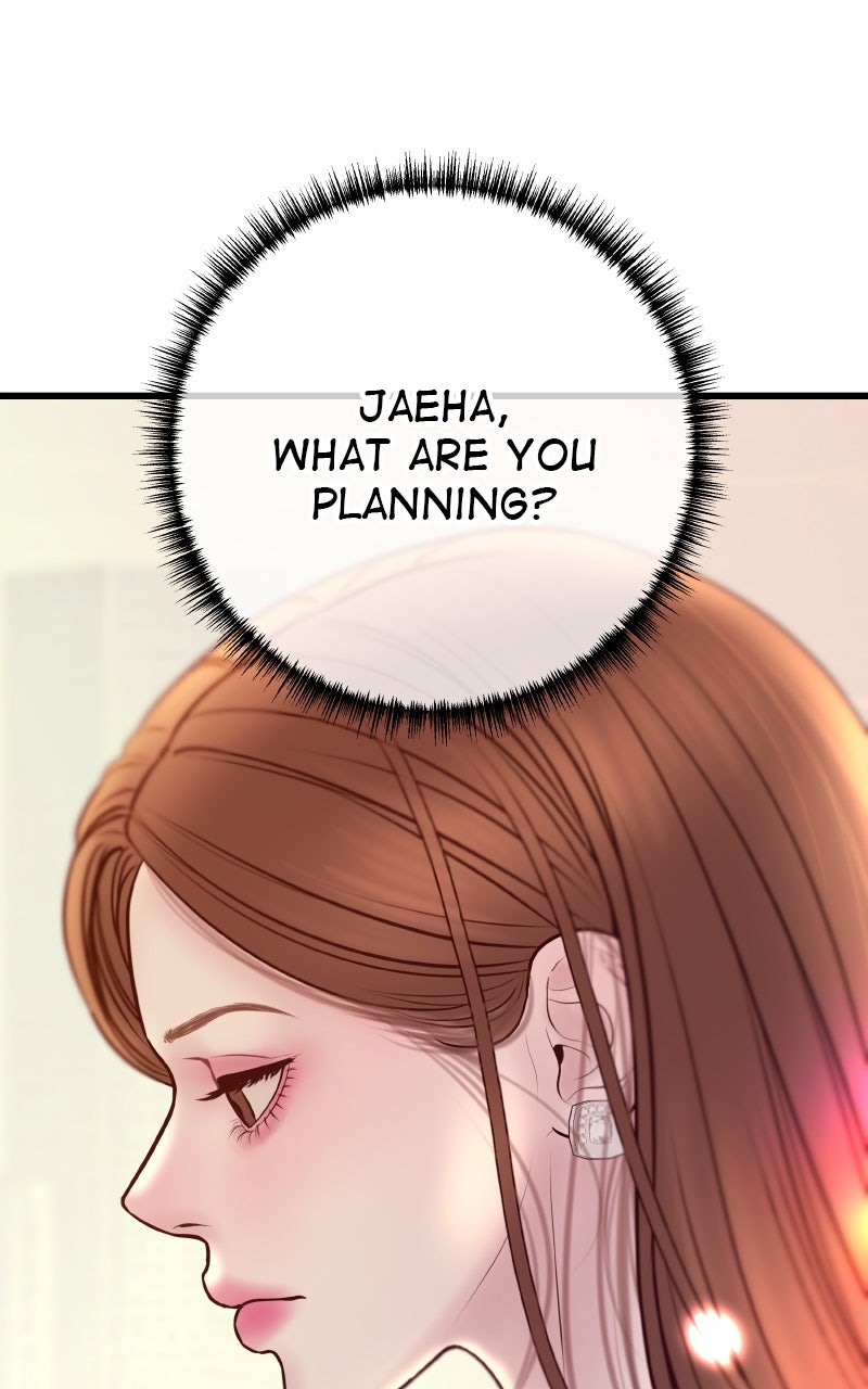 I’ll Marry Your Brother Ep. 39 - Seorin Chae