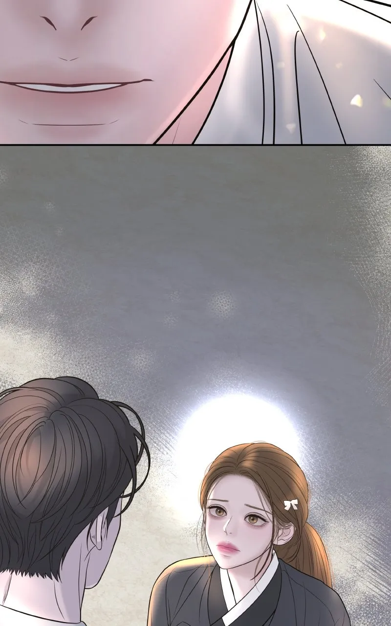 I’ll Marry Your Brother Chapter 4 page 17 - 