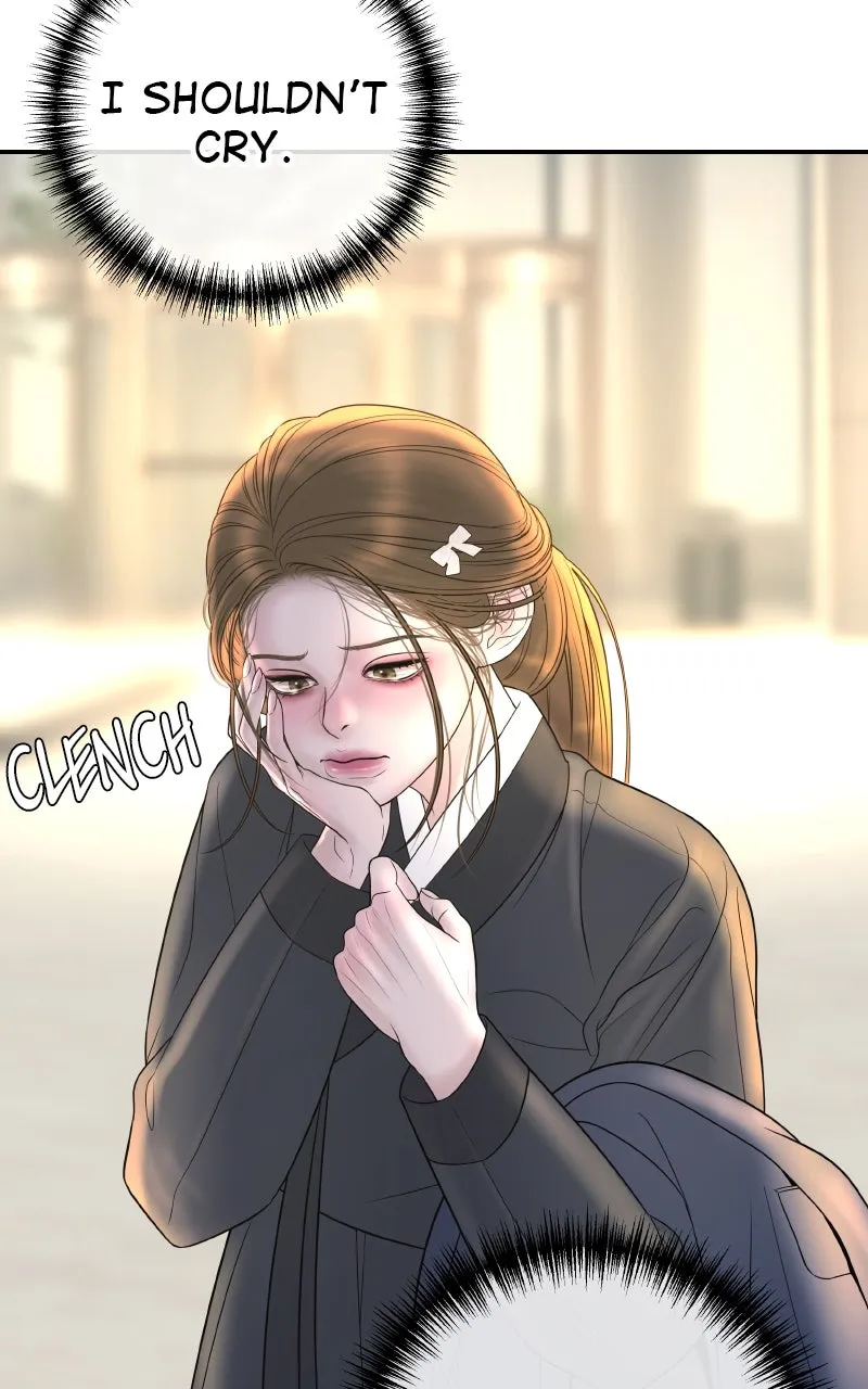 I’ll Marry Your Brother Chapter 4 page 25 - 