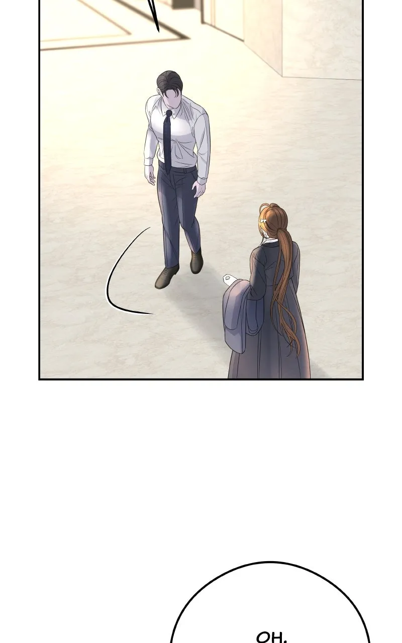 I’ll Marry Your Brother Chapter 4 page 27 - 
