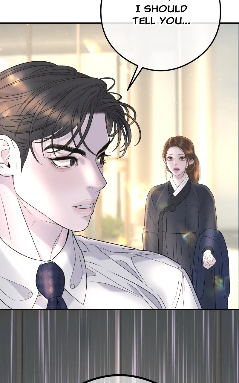 I’ll Marry Your Brother Chapter 4 page 28 - 