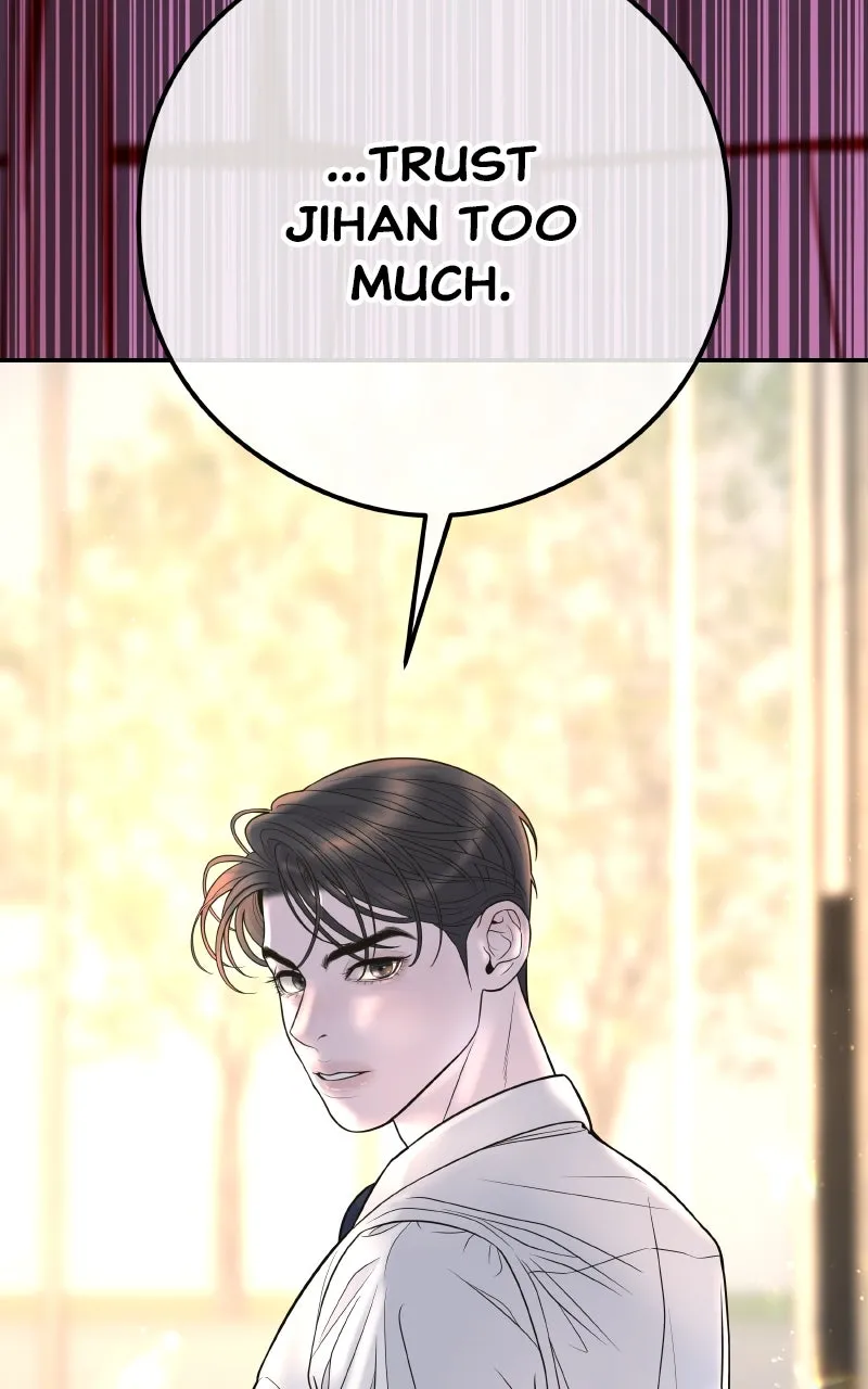 I’ll Marry Your Brother Chapter 4 page 31 - 