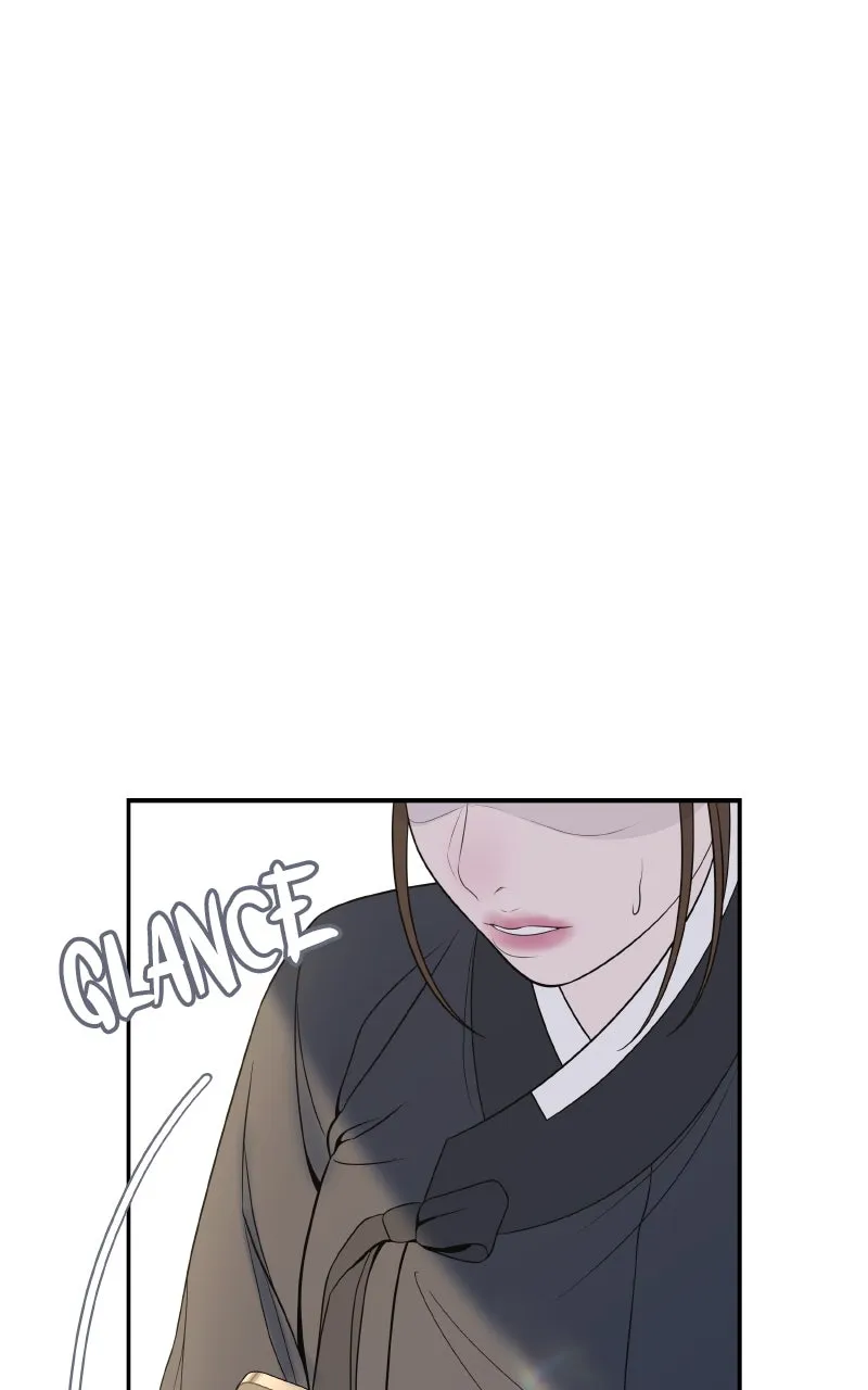 I’ll Marry Your Brother Chapter 4 page 40 - 