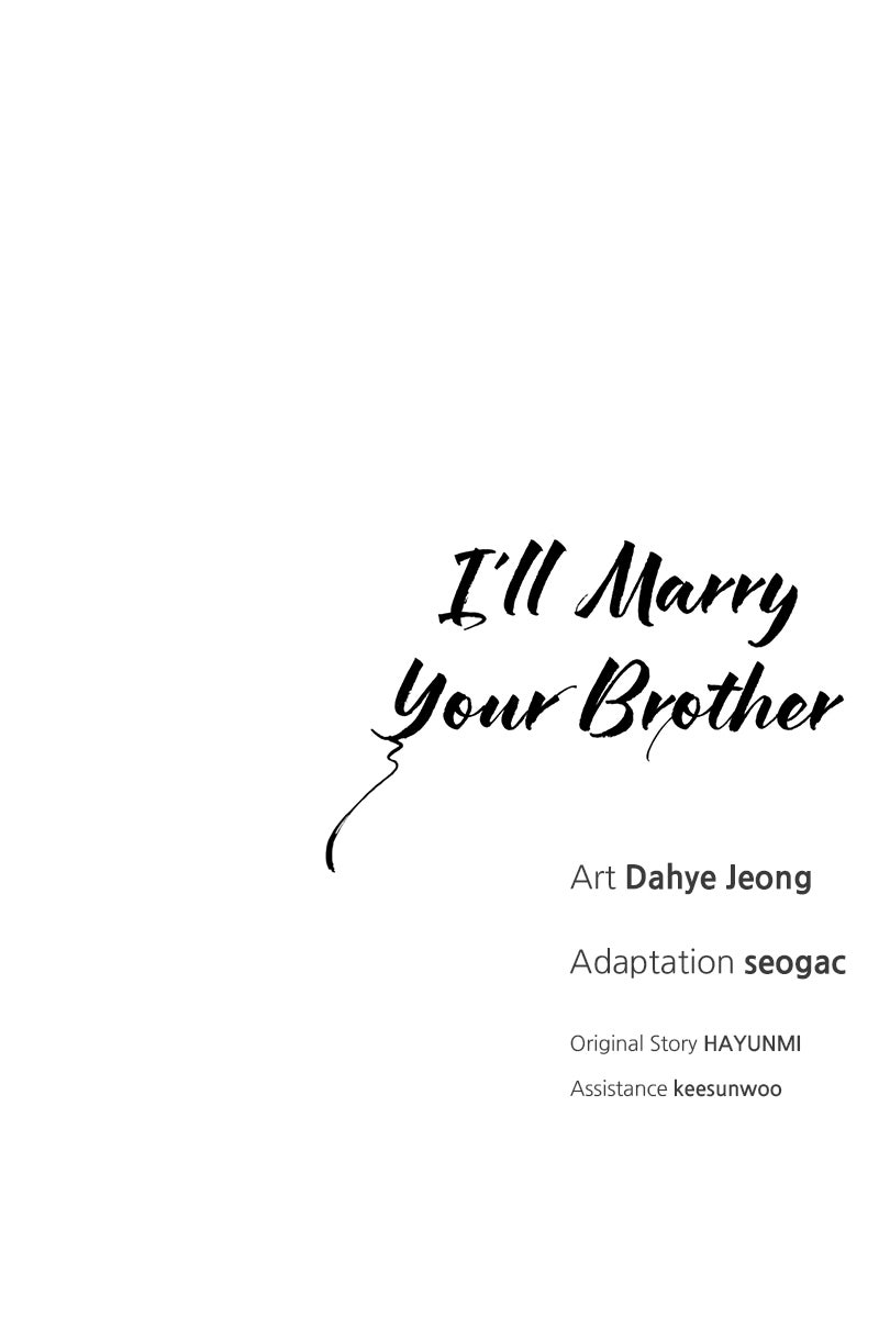 I’ll Marry Your Brother Ep. 40 - The Star of the Evening page 106 - 