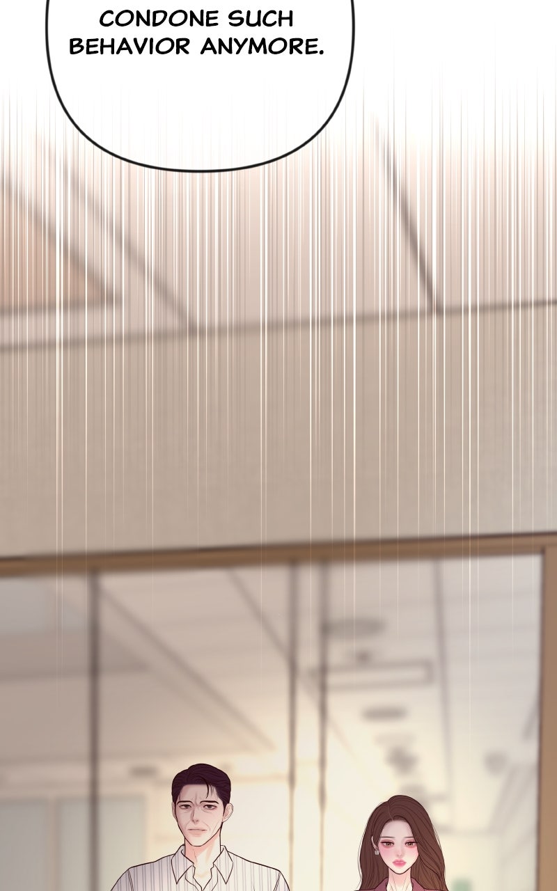 I’ll Marry Your Brother Ep. 40 - The Star of the Evening page 12 - 
