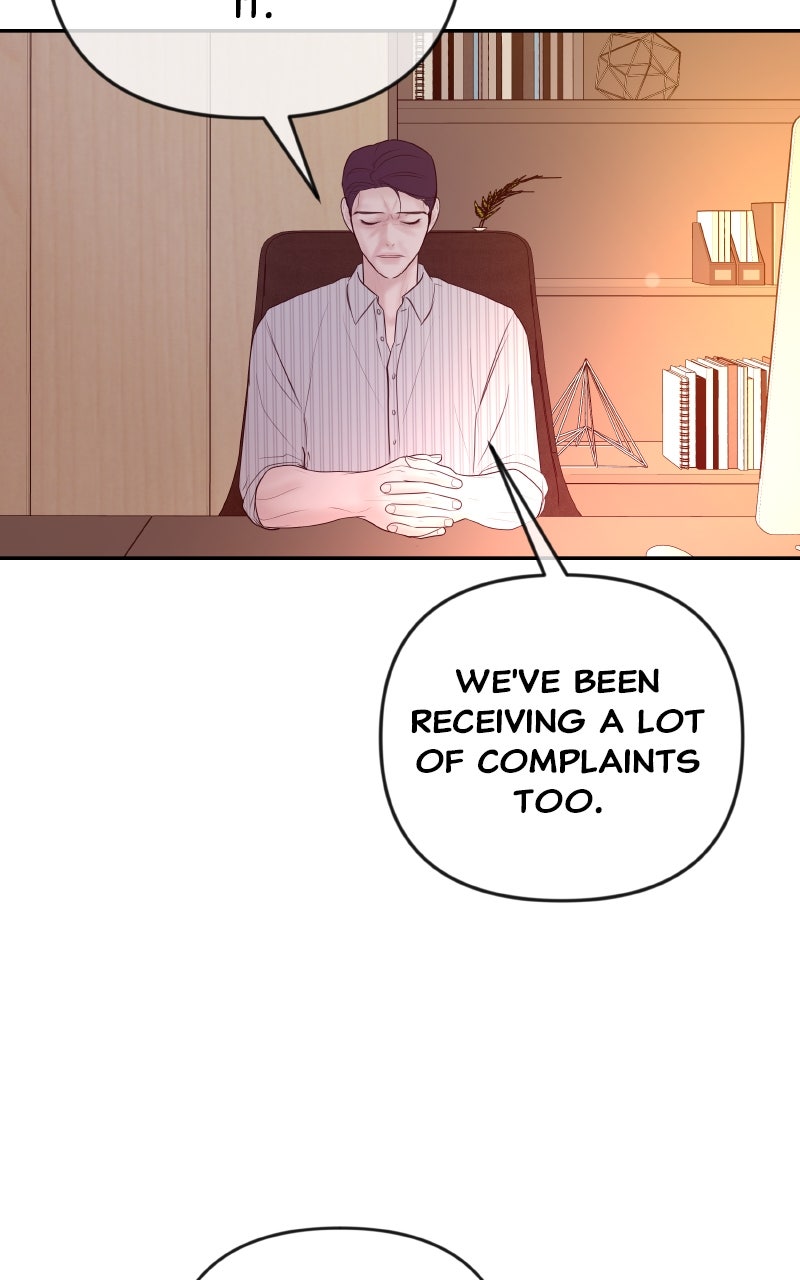 I’ll Marry Your Brother Ep. 40 - The Star of the Evening page 3 - 