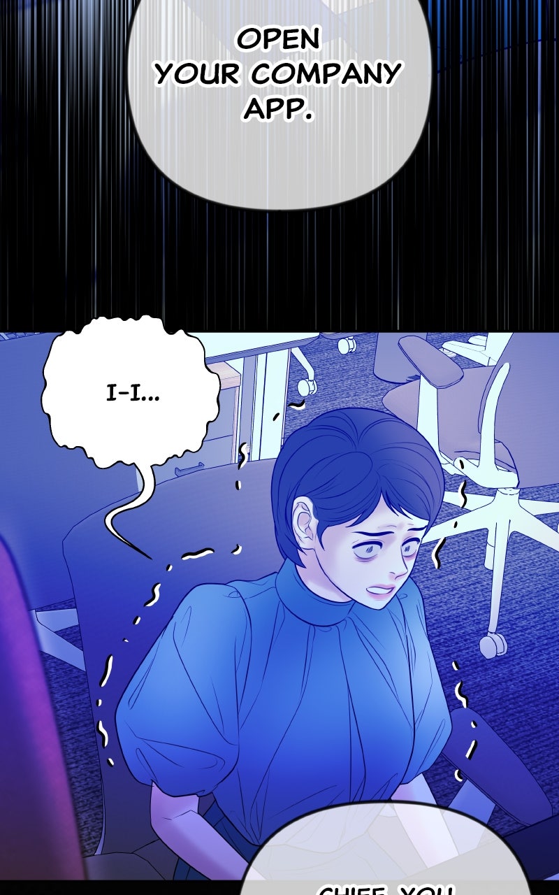 I’ll Marry Your Brother Ep. 40 - The Star of the Evening page 27 - 