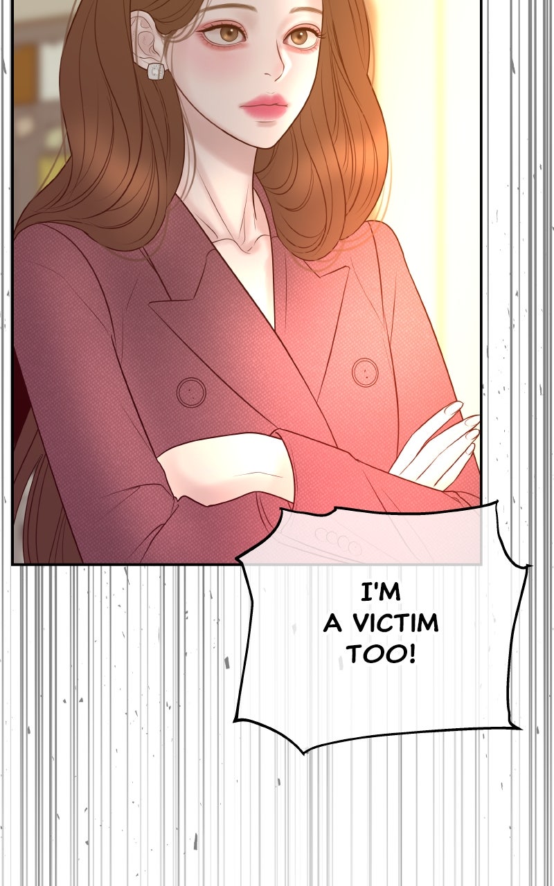I’ll Marry Your Brother Ep. 40 - The Star of the Evening page 34 - 