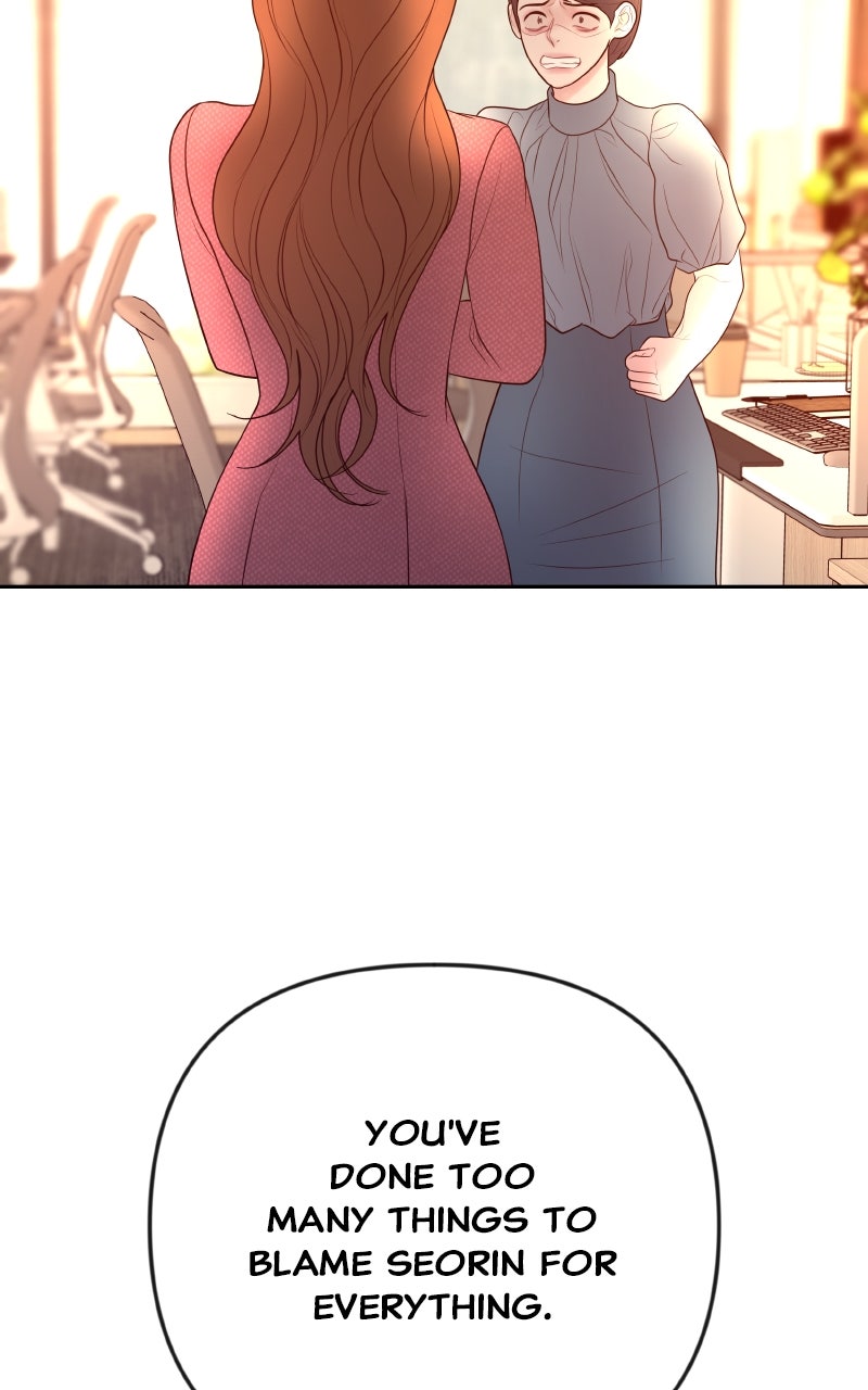 I’ll Marry Your Brother Ep. 40 - The Star of the Evening page 42 - 