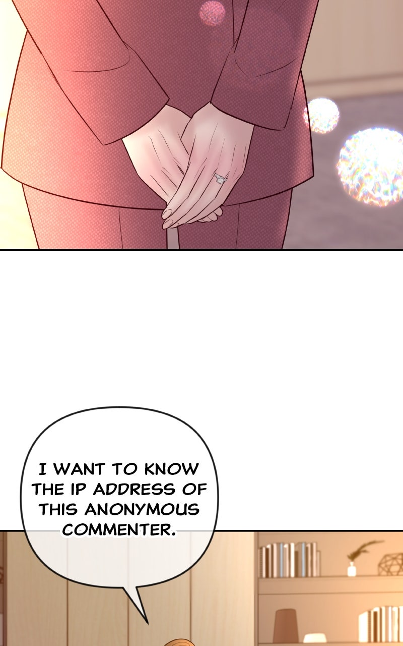 I’ll Marry Your Brother Ep. 40 - The Star of the Evening page 7 - 