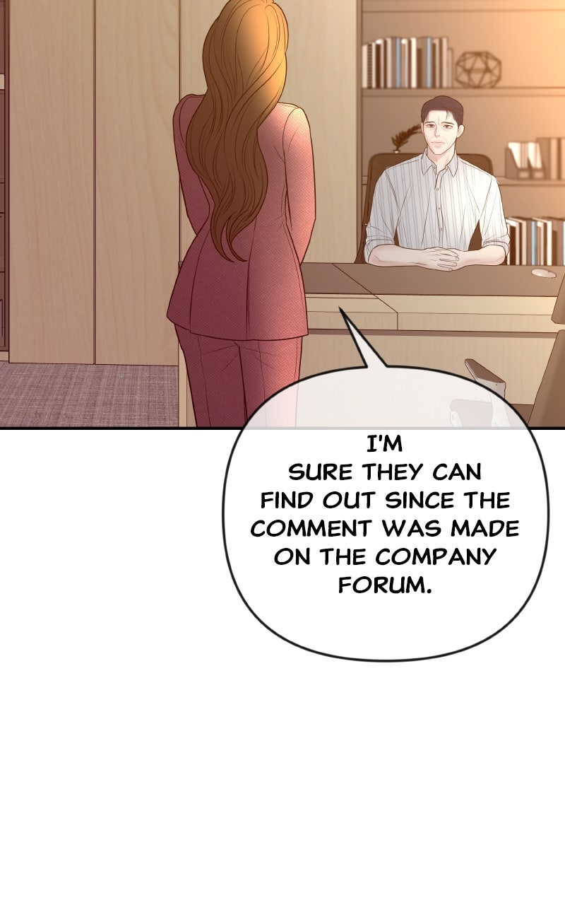 I’ll Marry Your Brother Ep. 40 - The Star of the Evening page 8 - 