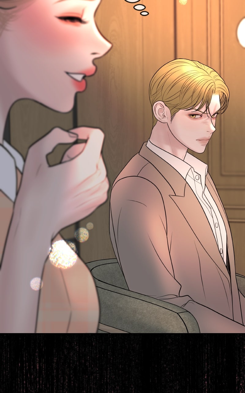I’ll Marry Your Brother Ep. 40 - The Star of the Evening page 73 - 