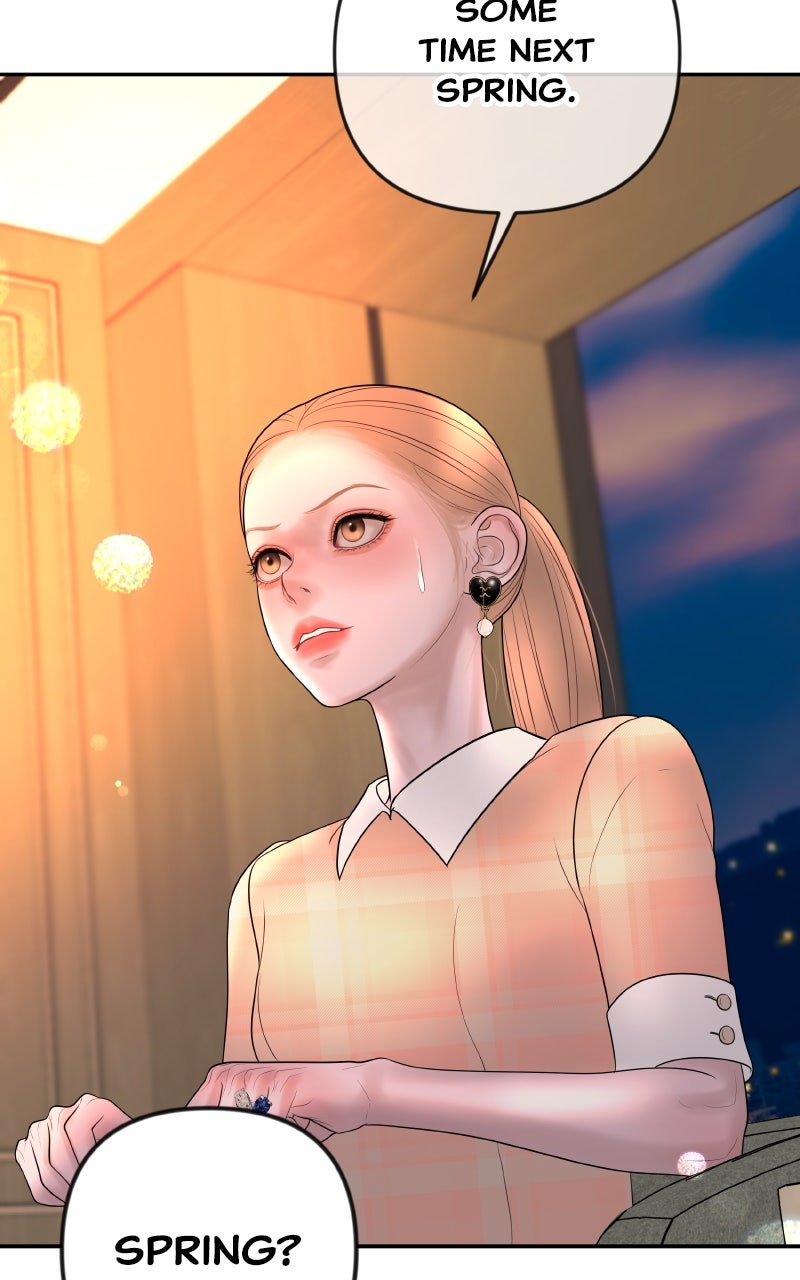 I’ll Marry Your Brother Ep. 40 - The Star of the Evening page 89 - 