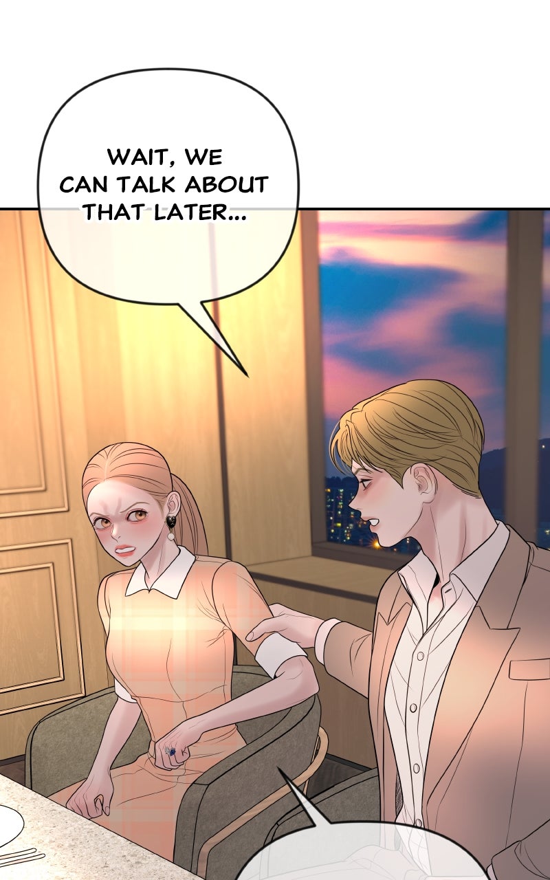 I’ll Marry Your Brother Ep. 40 - The Star of the Evening page 92 - 