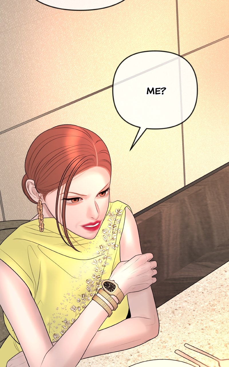 I’ll Marry Your Brother Ep. 40 - The Star of the Evening page 94 - 