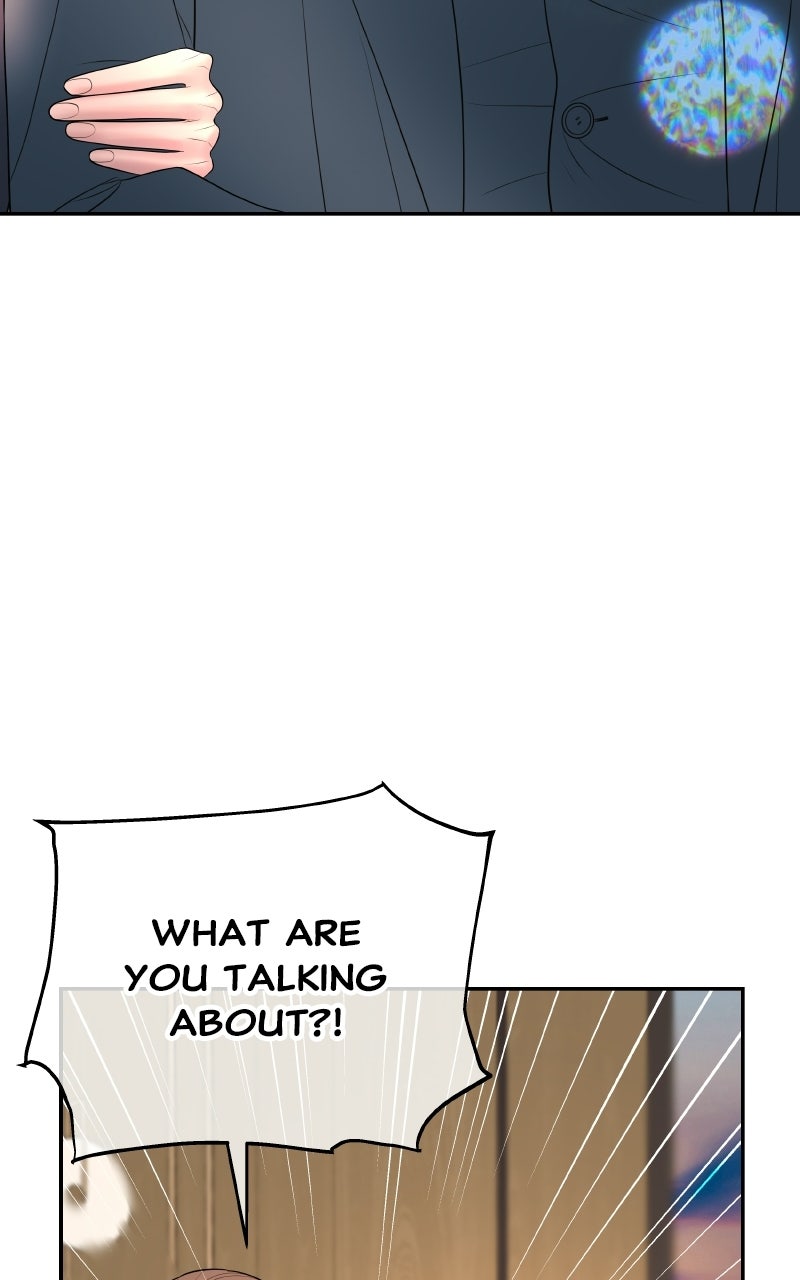I’ll Marry Your Brother Ep. 41 - Did You Receive the Gift? page 12 - 