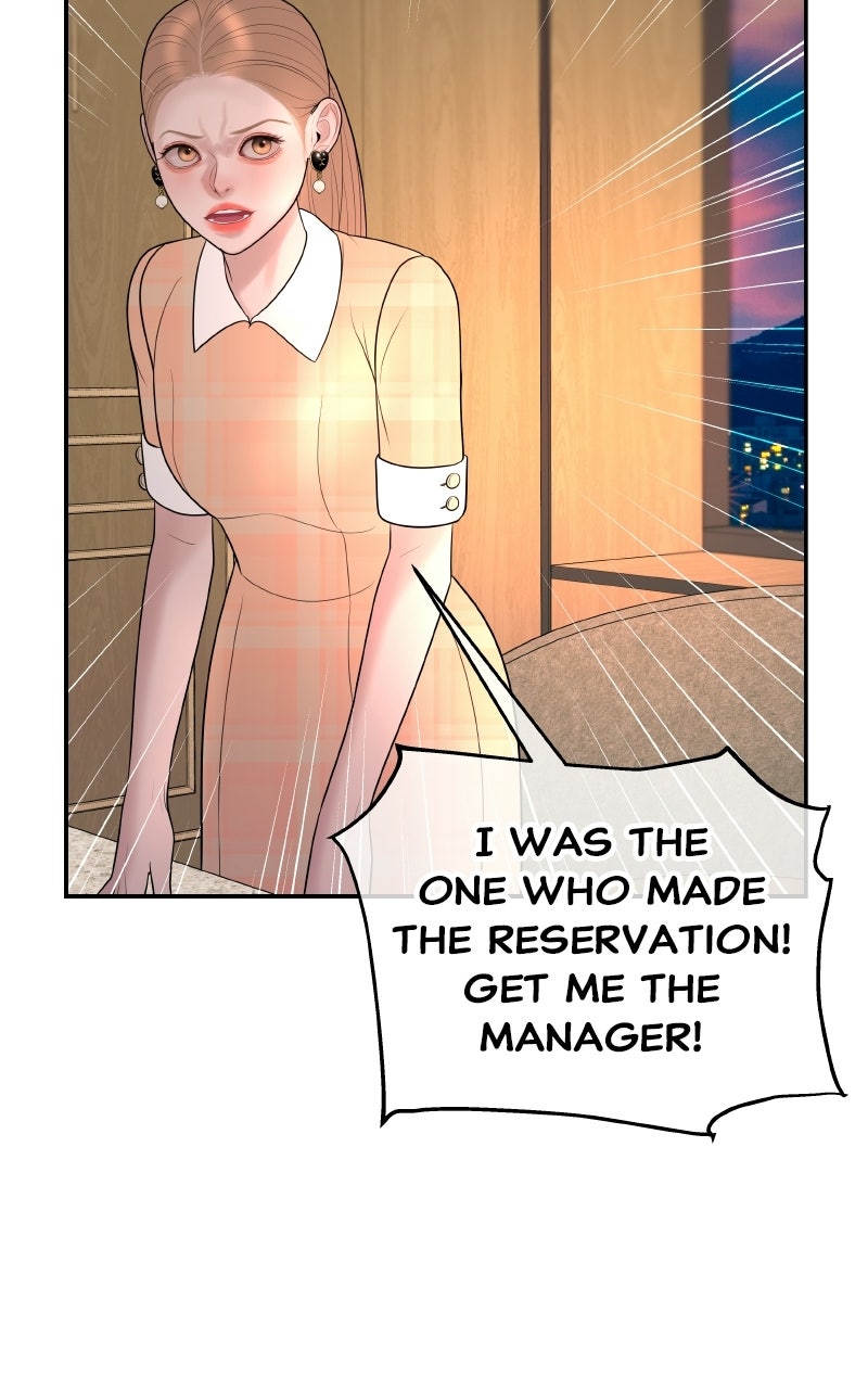I’ll Marry Your Brother Ep. 41 - Did You Receive the Gift? page 13 - 