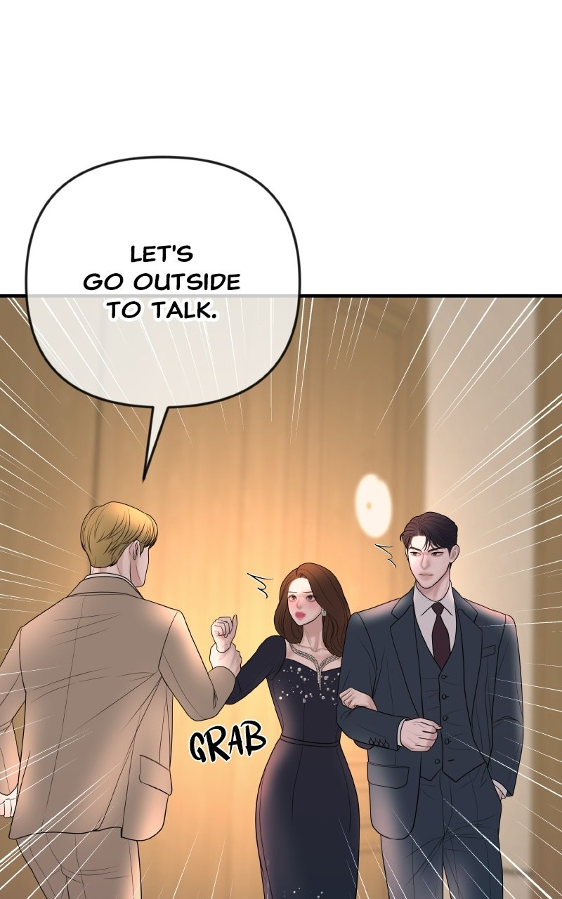I’ll Marry Your Brother Ep. 41 - Did You Receive the Gift? page 14 - 