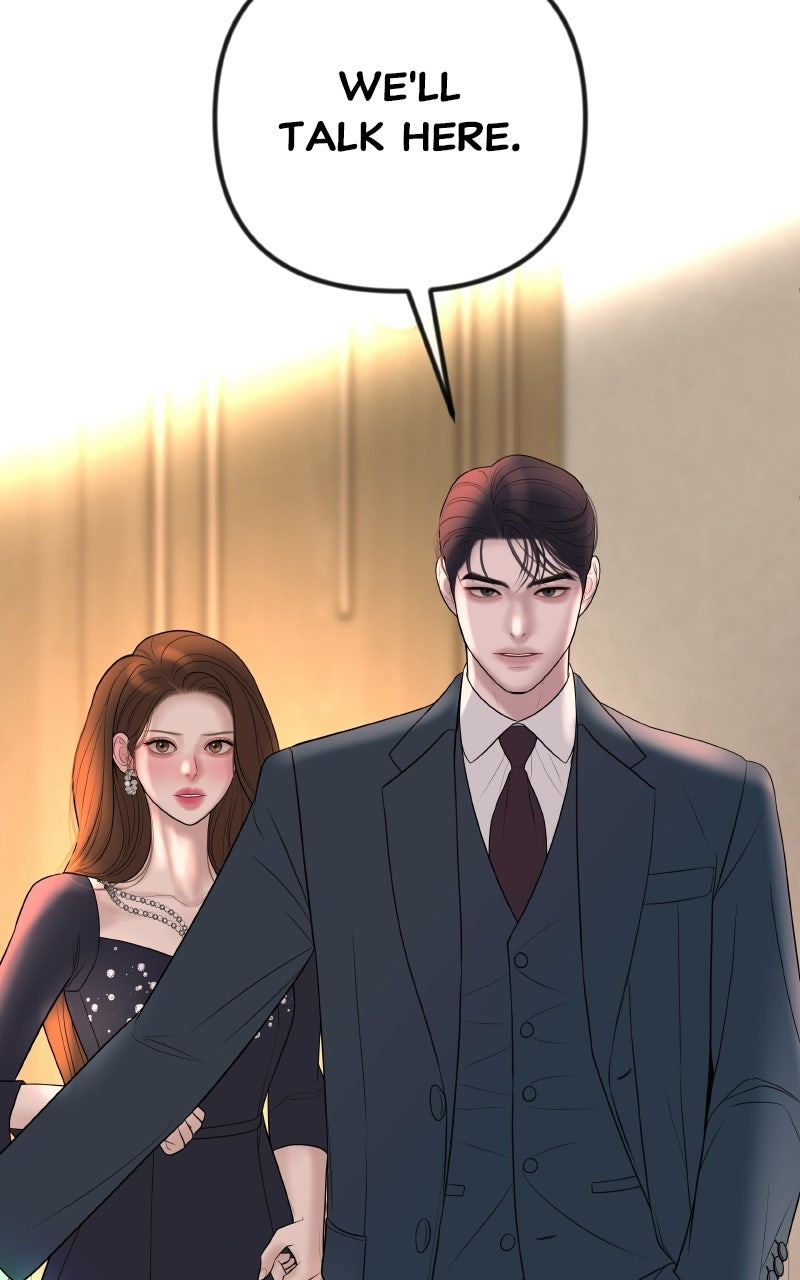 I’ll Marry Your Brother Ep. 41 - Did You Receive the Gift? page 16 - 