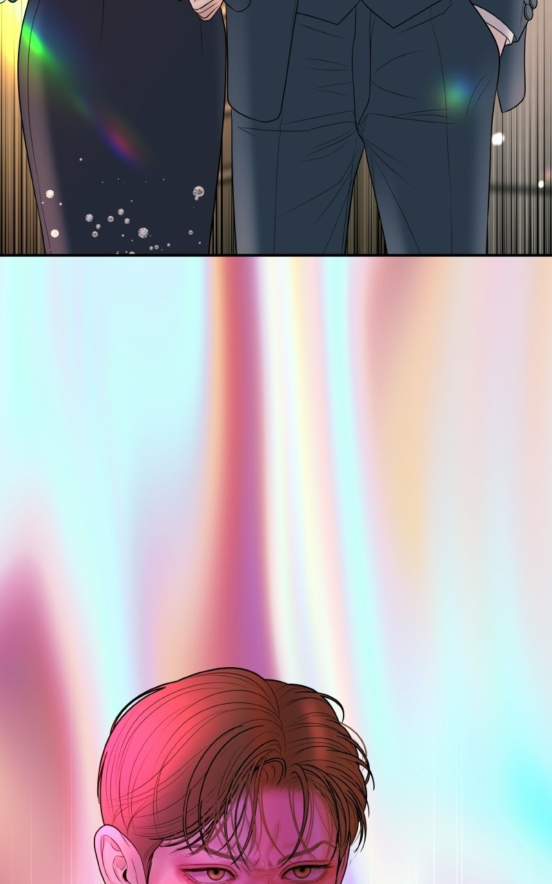I’ll Marry Your Brother Ep. 41 - Did You Receive the Gift? page 17 - 