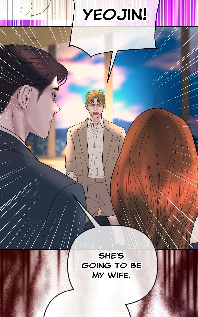 I’ll Marry Your Brother Ep. 41 - Did You Receive the Gift? page 19 - 