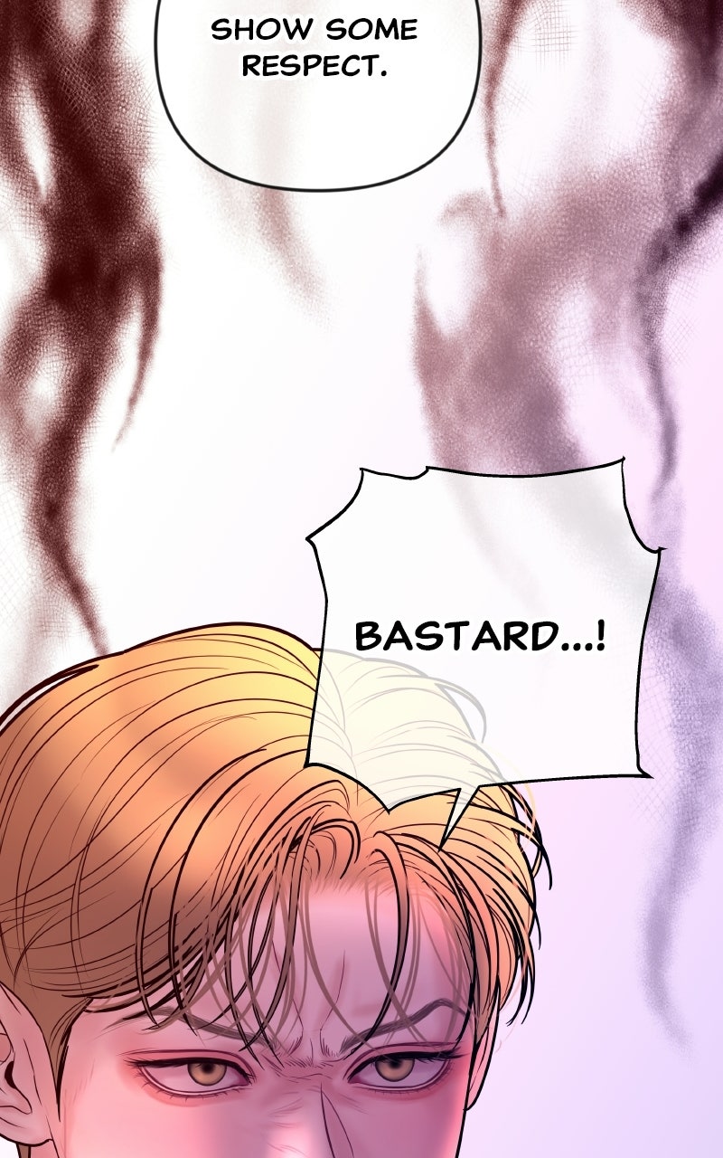 I’ll Marry Your Brother Ep. 41 - Did You Receive the Gift? page 20 - 
