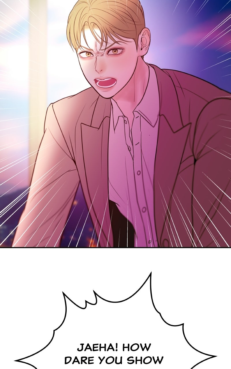 I’ll Marry Your Brother Ep. 41 - Did You Receive the Gift? page 3 - 