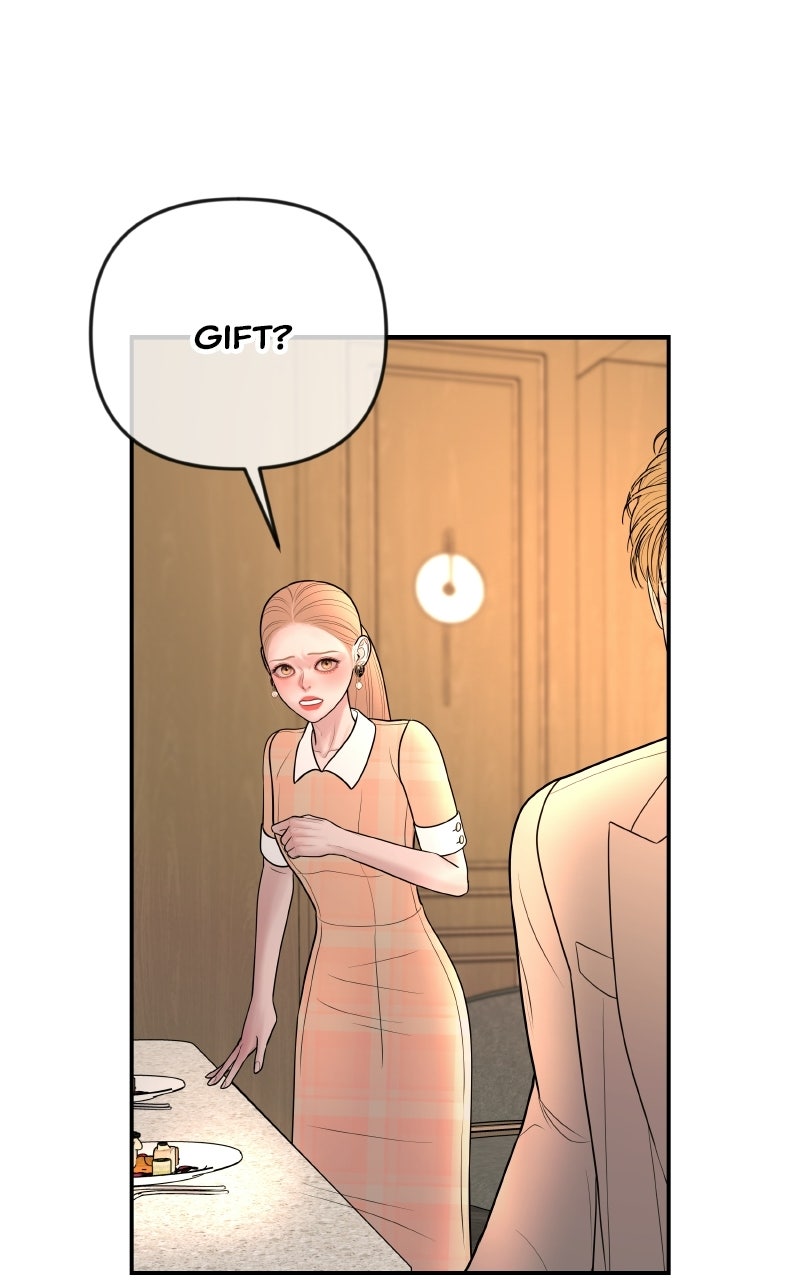 I’ll Marry Your Brother Ep. 41 - Did You Receive the Gift? page 23 - 