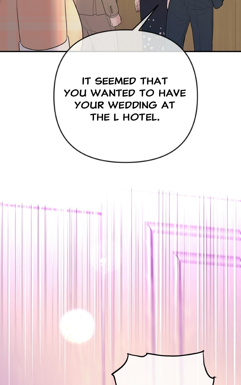 I’ll Marry Your Brother Ep. 41 - Did You Receive the Gift? page 25 - 