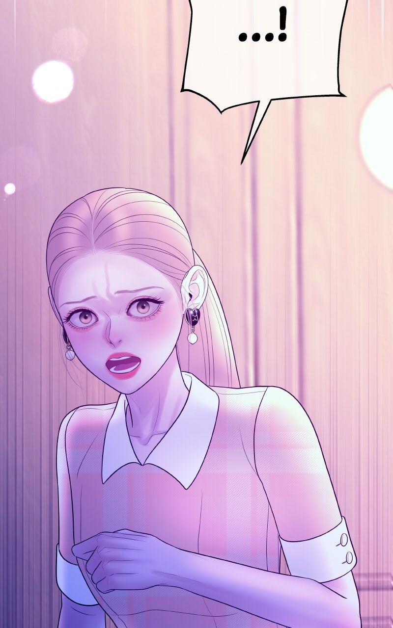 I’ll Marry Your Brother Ep. 41 - Did You Receive the Gift? page 26 - 