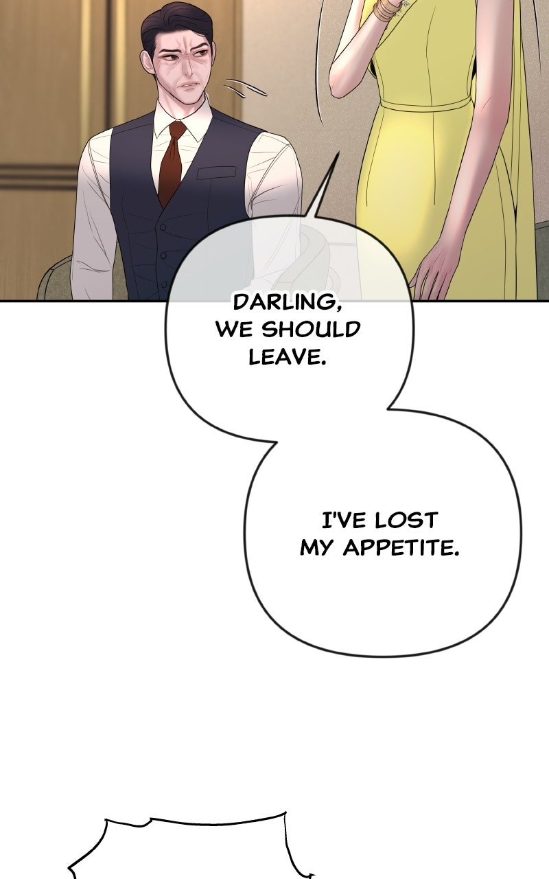 I’ll Marry Your Brother Ep. 41 - Did You Receive the Gift? page 32 - 