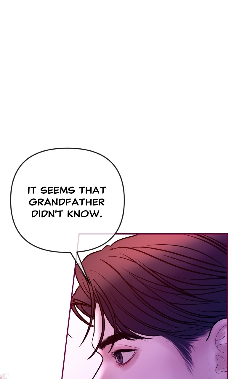 I’ll Marry Your Brother Ep. 41 - Did You Receive the Gift? page 42 - 