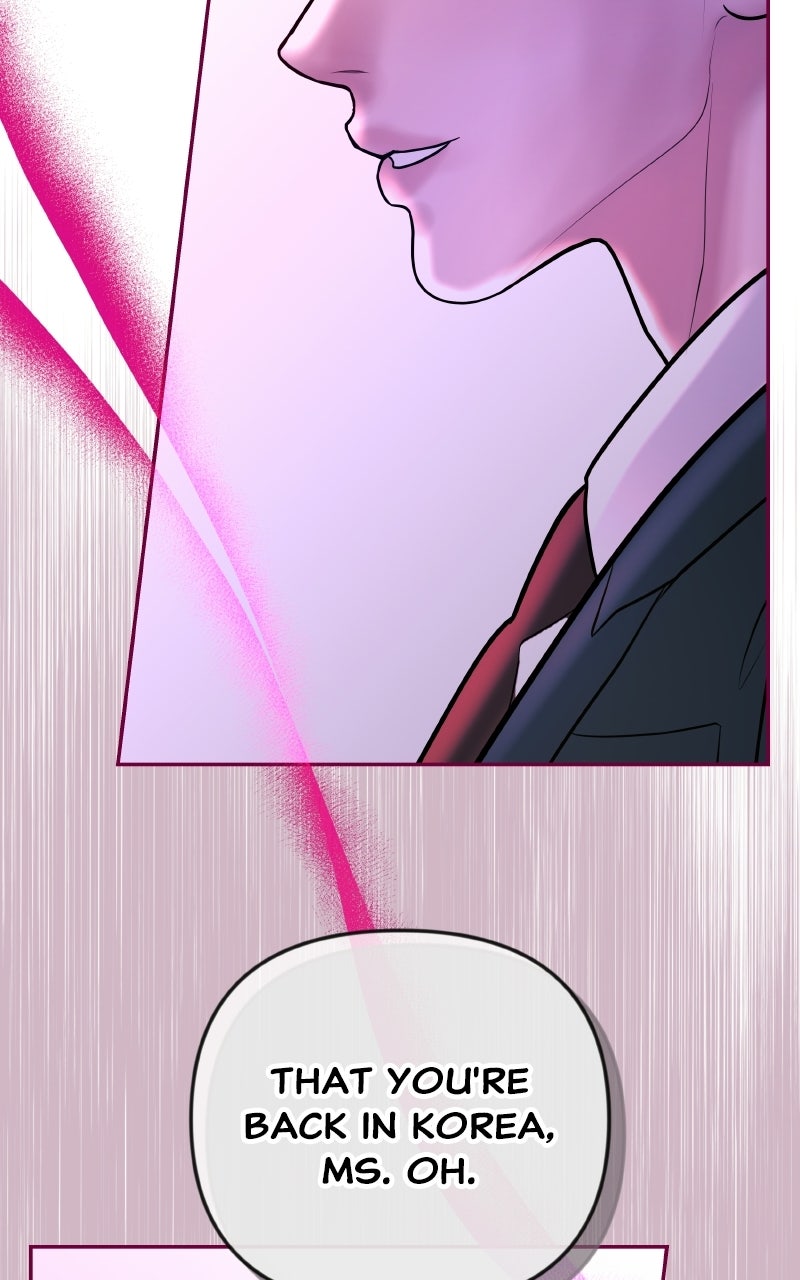 I’ll Marry Your Brother Ep. 41 - Did You Receive the Gift? page 43 - 