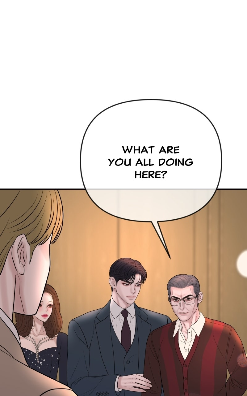 I’ll Marry Your Brother Ep. 41 - Did You Receive the Gift? page 48 - 