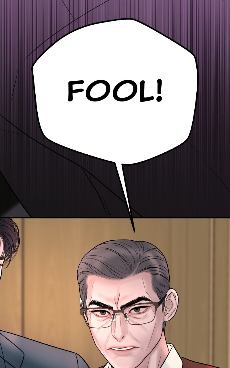 I’ll Marry Your Brother Ep. 41 - Did You Receive the Gift? page 57 - 