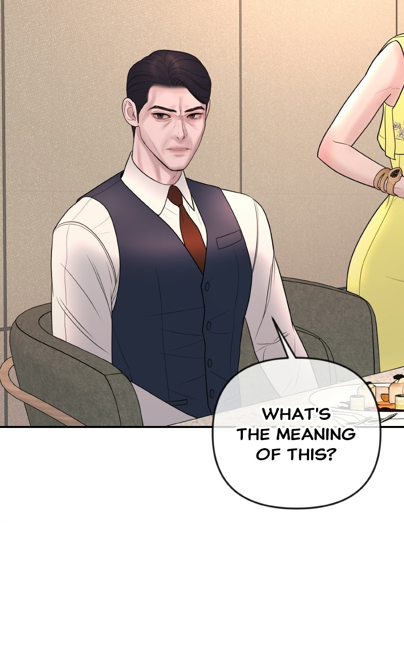 I’ll Marry Your Brother Ep. 41 - Did You Receive the Gift? page 7 - 