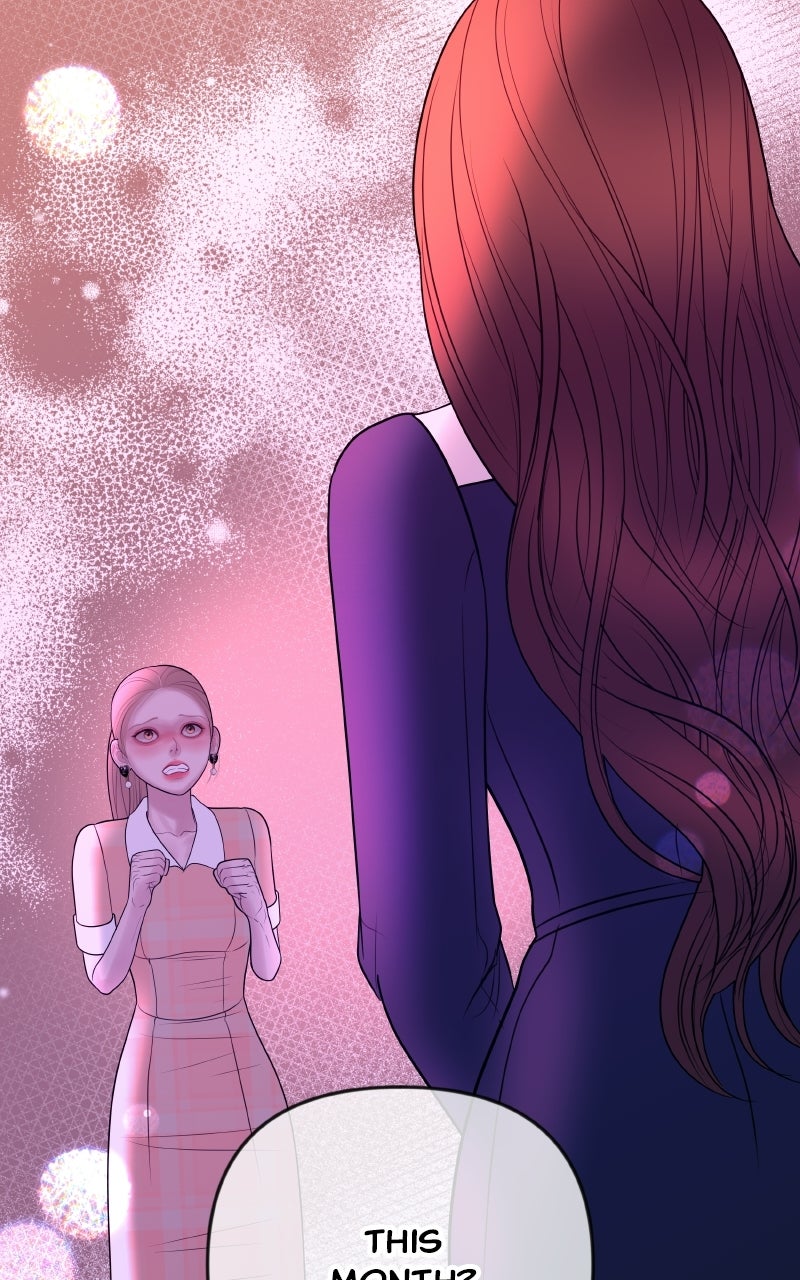 I’ll Marry Your Brother Ep. 41 - Did You Receive the Gift? page 71 - 