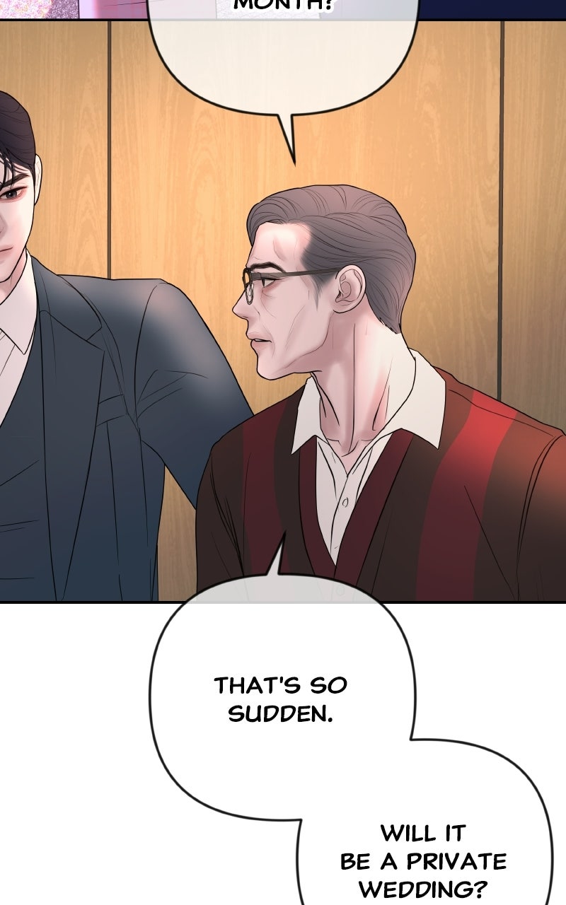 I’ll Marry Your Brother Ep. 41 - Did You Receive the Gift? page 72 - 