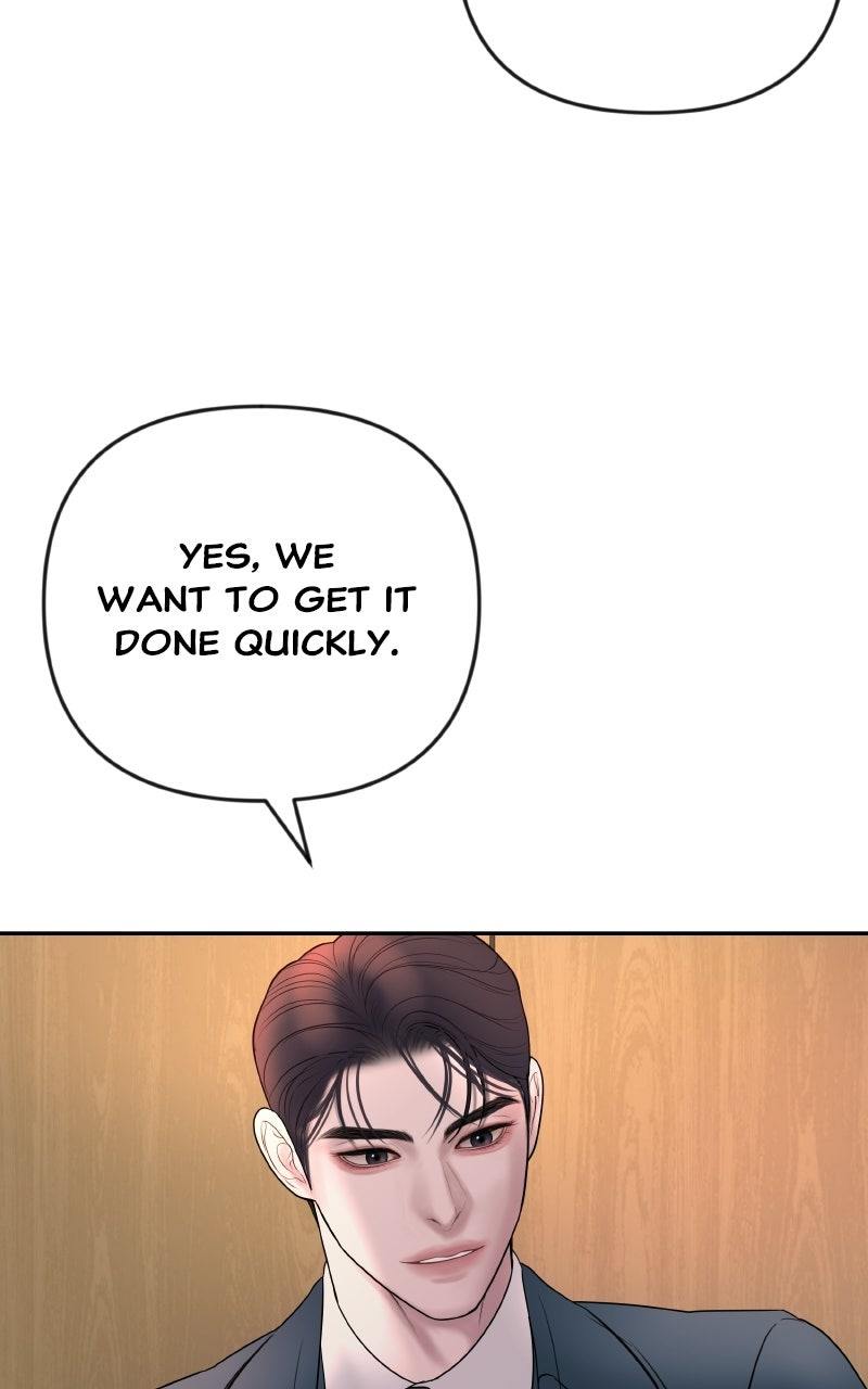 I’ll Marry Your Brother Ep. 41 - Did You Receive the Gift? page 73 - 